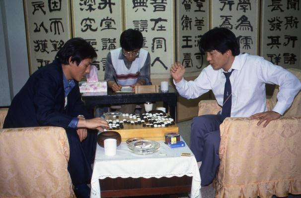 조훈현-임선근.국수전 도전자결정전 1국.1987